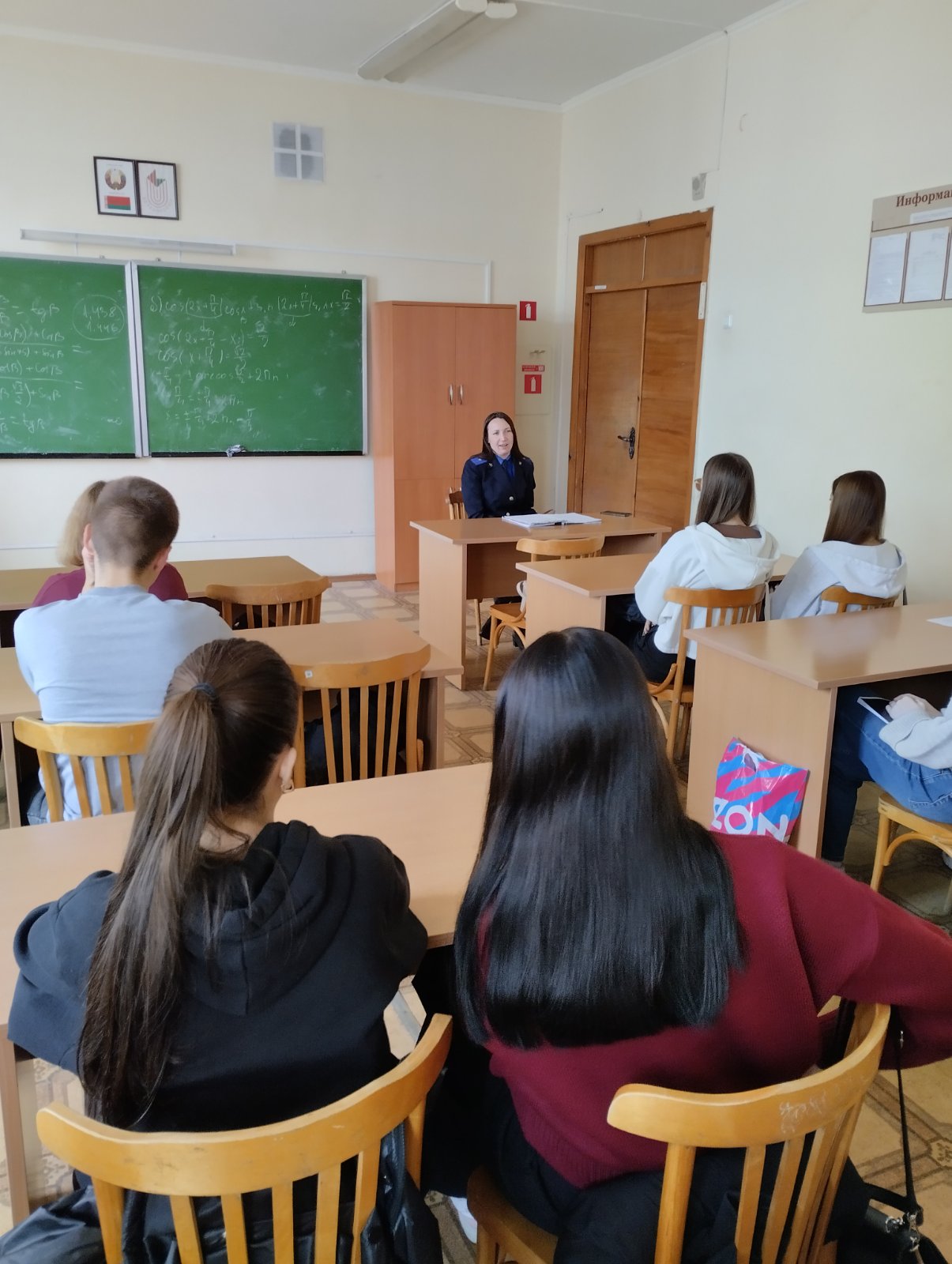 Встреча с представителем Следственного комитета: разговор о безопасности в сети
